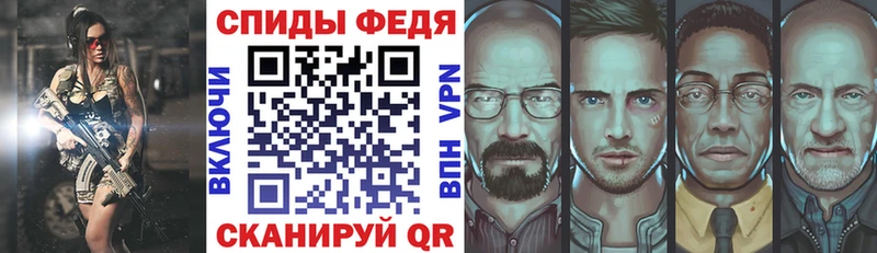 наркота  blacksprut как войти  АМФЕТАМИН Розовый  Новочеркасск 