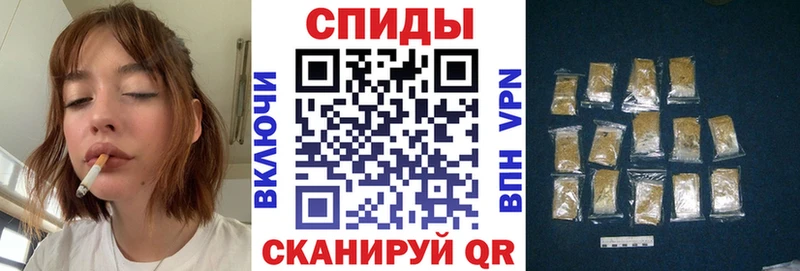 купить наркотики сайты  Новочеркасск  БУТИРАТ 1.4BDO 
