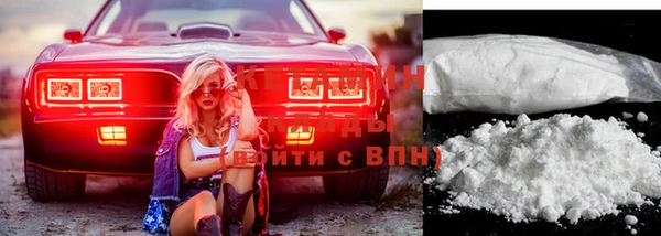 дистиллят марихуана Беломорск