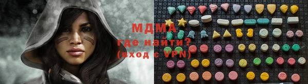 прущая мука Белоозёрский