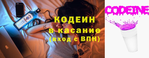 дистиллят марихуана Беломорск