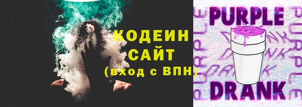 дистиллят марихуана Беломорск