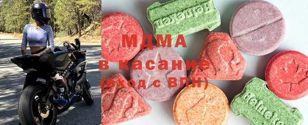 дистиллят марихуана Беломорск
