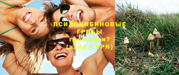 дистиллят марихуана Беломорск