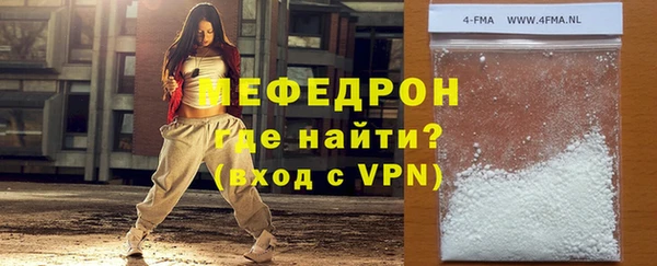 прущая мука Белоозёрский