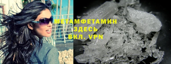 прущая мука Белоозёрский