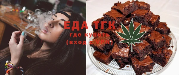 прущая мука Белоозёрский