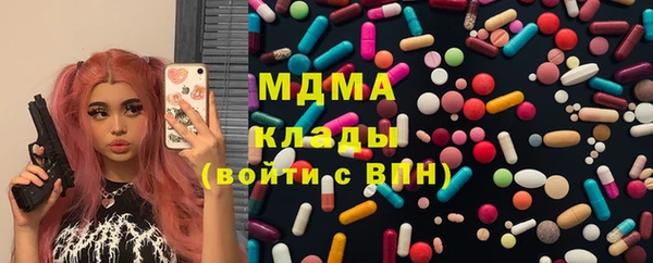 прущая мука Белоозёрский