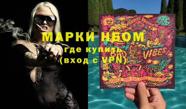 прущая мука Белоозёрский